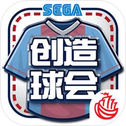 伟德bv国际体育