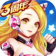 星空体育官网下载app