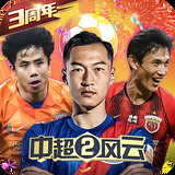 博一博体育app官方