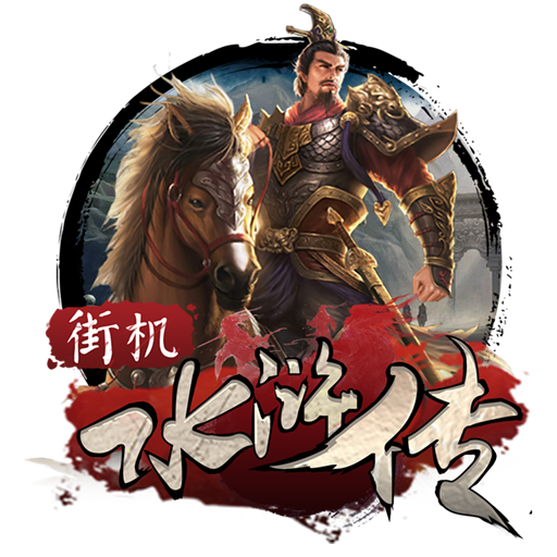 713贵宾会