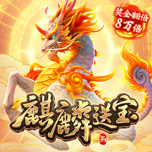 246天天天彩天好彩资料大全玄机