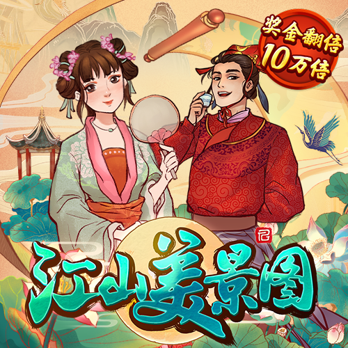 亚赢体育app