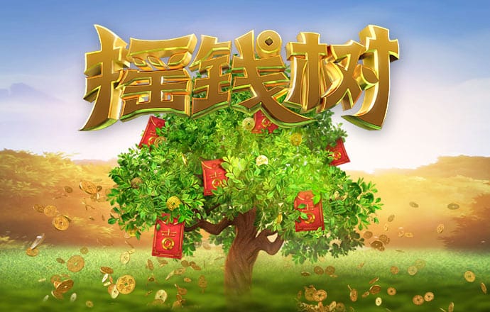 6t体育app官方下载