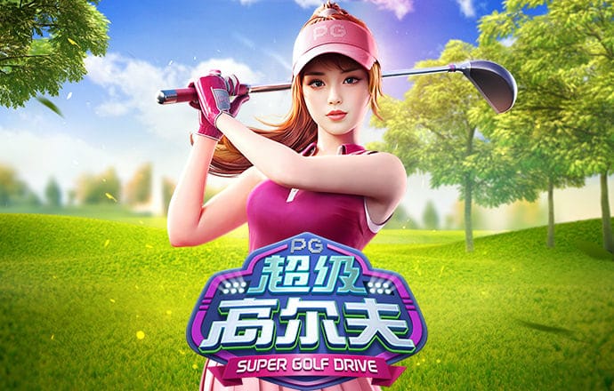 升得源体育官网
