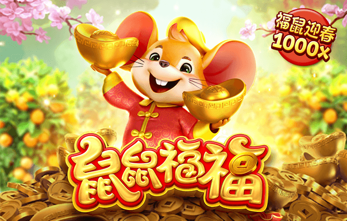 易倍emc官网网页版