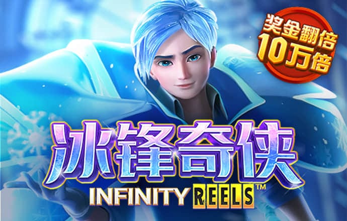 58娱乐彩票官网app下载最新版