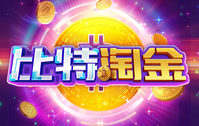 268872开元棋官方网站