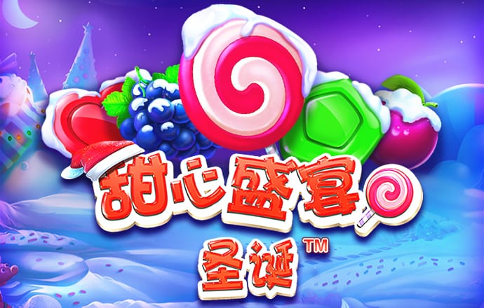 银河娱乐官网入口登录