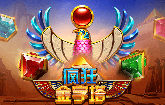 火博体育官方网站入口