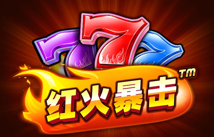 777棋牌2023官方版