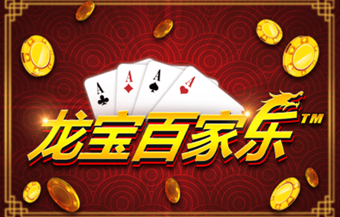 智博体育官网