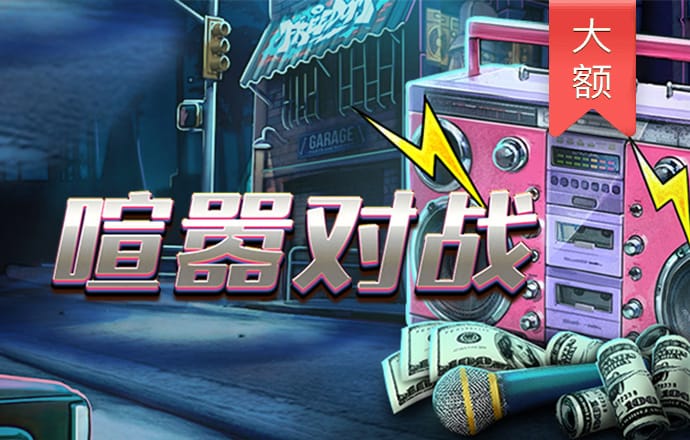 星空app官网版