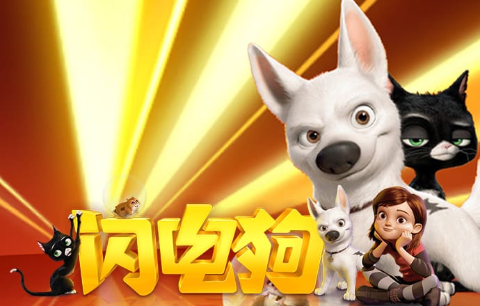 爱体育app官方下载最新版