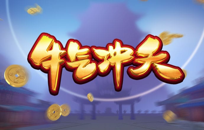 leyu乐鱼官网首页