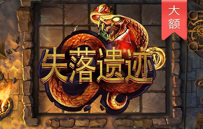 新澳门特料码特网站