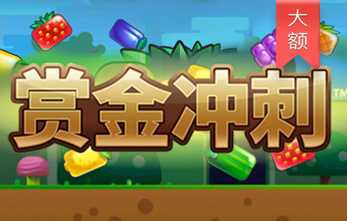 c6娱乐彩票