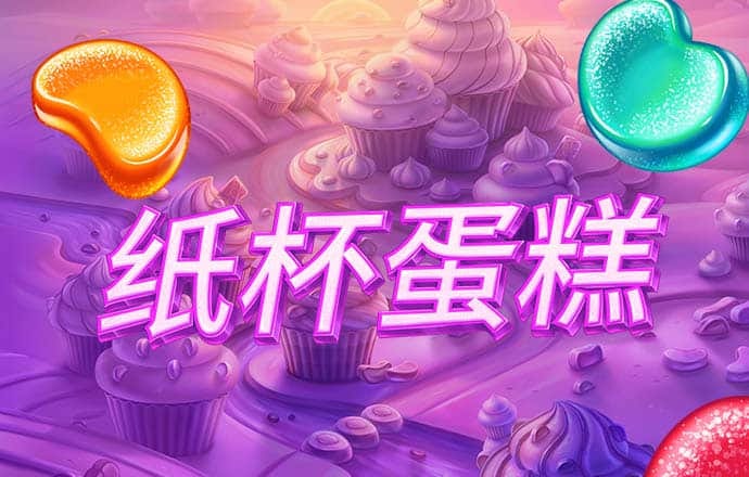 pp体育官网登录入口