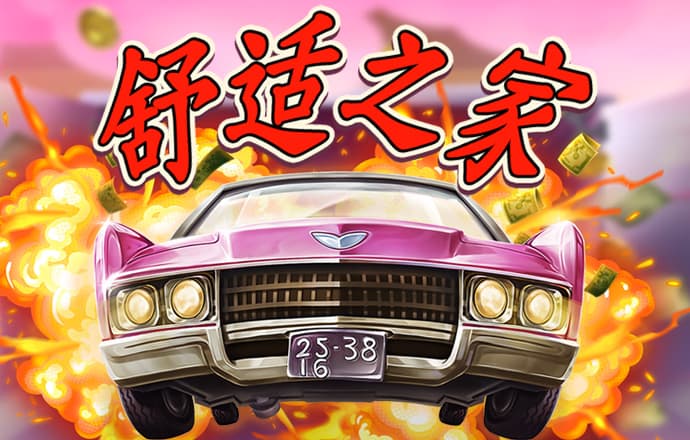 bob·体育综合