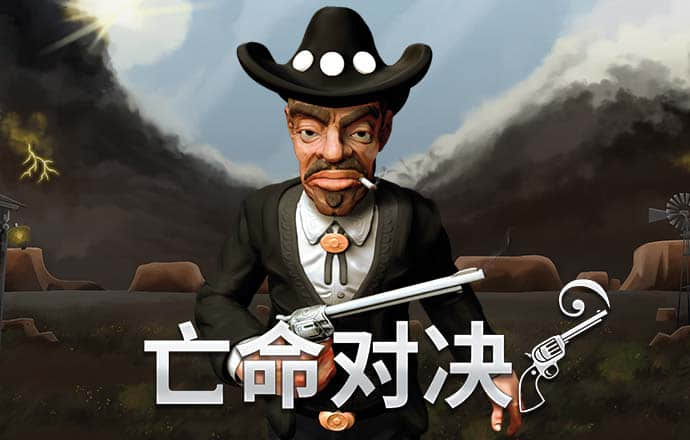 亿兆体育app官网入口