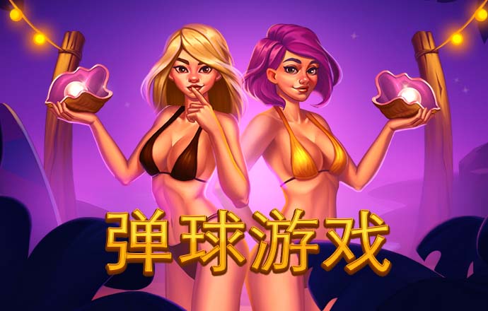 滔博体育app官方下载