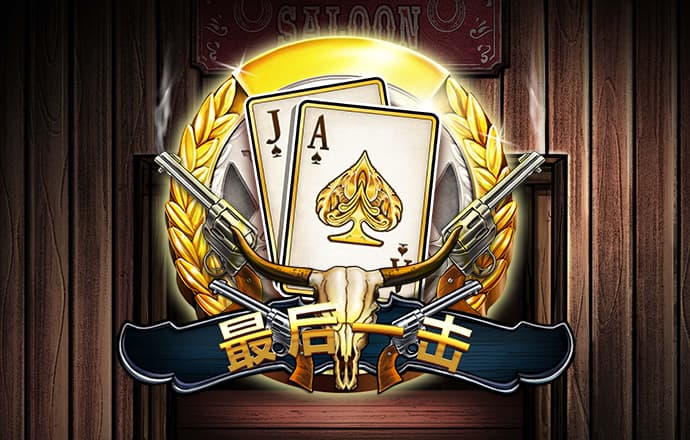 天博体育官方平台下载