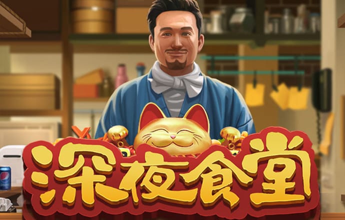 爱游戏体育APP官网