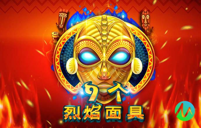 h365游戏登录界面