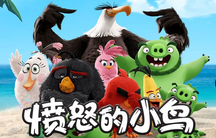 易彩网app官方在线