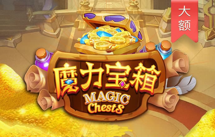 3621官网网页版登录入口链接