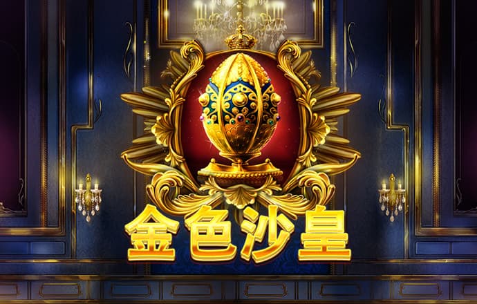 147体育NBAJRS