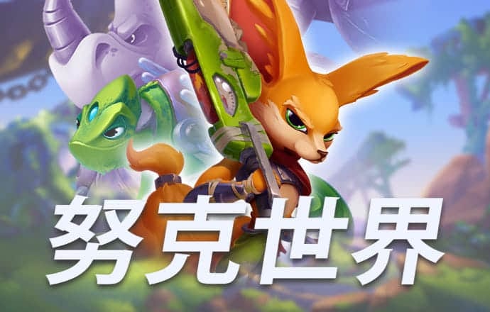 中欧体育kok网页版