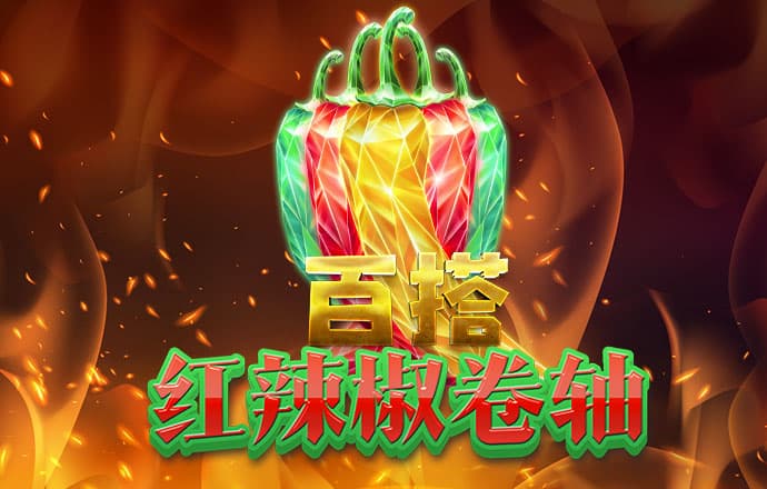 BB体育艾弗森代言下载