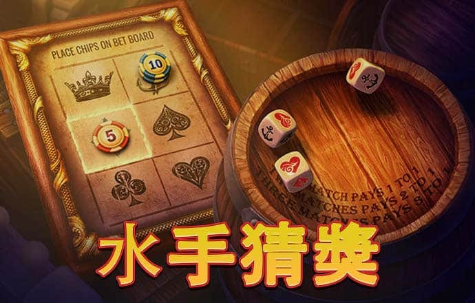 s8sp加密路线和隐藏路线免费下载 免费版